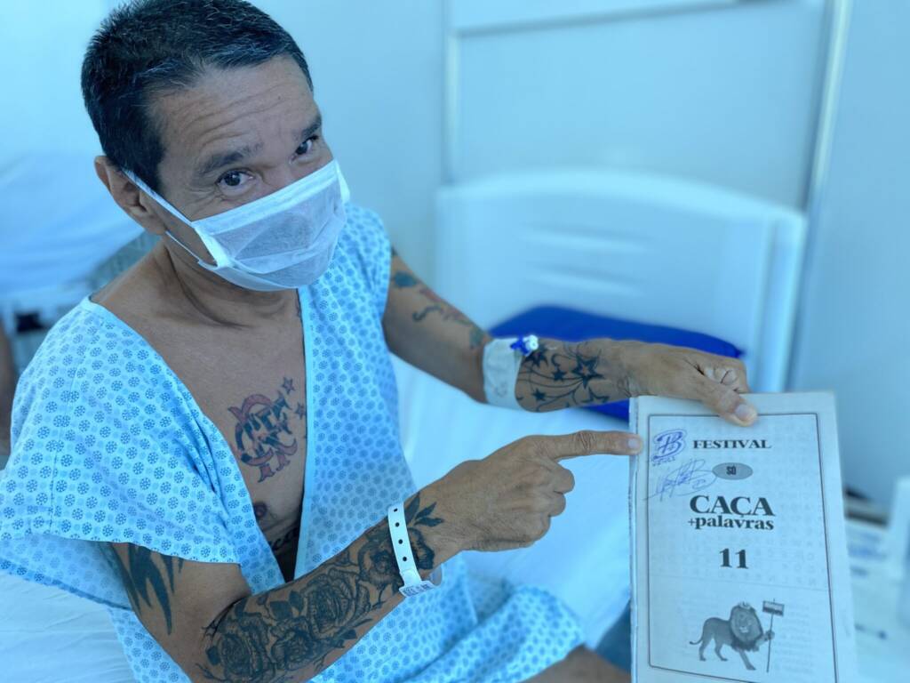 Hospital de Campanha do Hangar